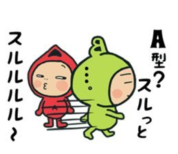 Type B stamp sticker #15526072