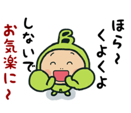 Type B stamp sticker #15526074