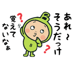 Type B stamp sticker #15526075