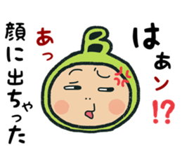 Type B stamp sticker #15526076