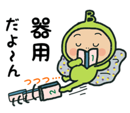 Type B stamp sticker #15526077