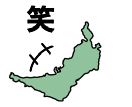 It moves! Osaka prefecture sticker #15526147