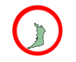 It moves! Osaka prefecture sticker #15526152