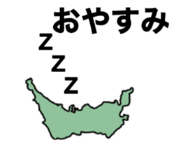 It moves! Osaka prefecture sticker #15526169