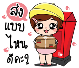 Nana5 sticker #15526224