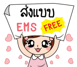 Nana5 sticker #15526230