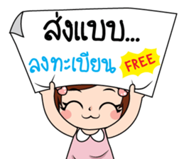 Nana5 sticker #15526231