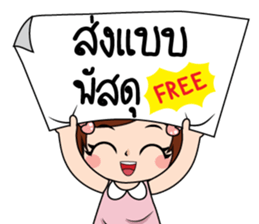 Nana5 sticker #15526232