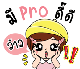 Nana5 sticker #15526238