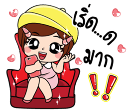 Nana5 sticker #15526245