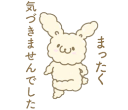 Sticker cheat when it is inconvenient sticker #15526250