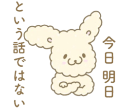 Sticker cheat when it is inconvenient sticker #15526251