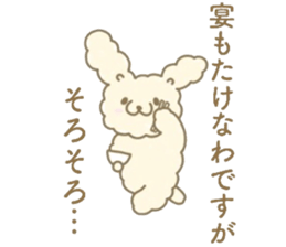 Sticker cheat when it is inconvenient sticker #15526253