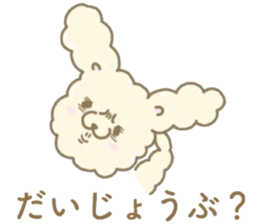 Sticker cheat when it is inconvenient sticker #15526263