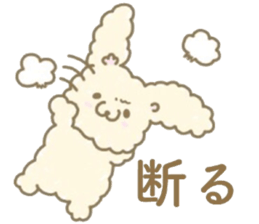 Sticker cheat when it is inconvenient sticker #15526264