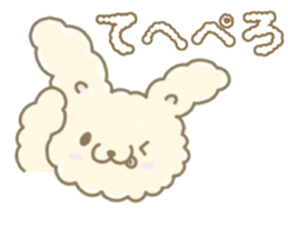 Sticker cheat when it is inconvenient sticker #15526267