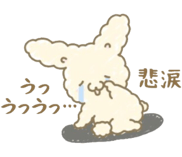 Sticker cheat when it is inconvenient sticker #15526268