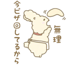 Sticker cheat when it is inconvenient sticker #15526272