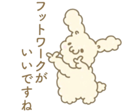 Sticker cheat when it is inconvenient sticker #15526274