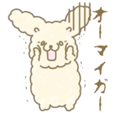 Sticker cheat when it is inconvenient sticker #15526277