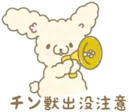 Sticker cheat when it is inconvenient sticker #15526279