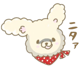 Sticker cheat when it is inconvenient sticker #15526280