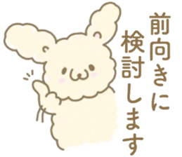 Sticker cheat when it is inconvenient sticker #15526282