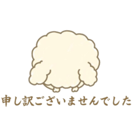 Sticker cheat when it is inconvenient sticker #15526283