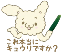 Sticker cheat when it is inconvenient sticker #15526284