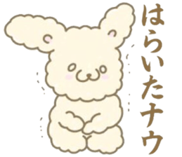 Sticker cheat when it is inconvenient sticker #15526285