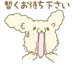 Sticker cheat when it is inconvenient sticker #15526286