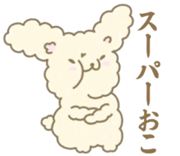 Sticker cheat when it is inconvenient sticker #15526287