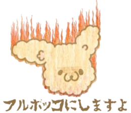 Sticker cheat when it is inconvenient sticker #15526288