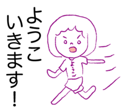 Loose Youko. sticker #15526417