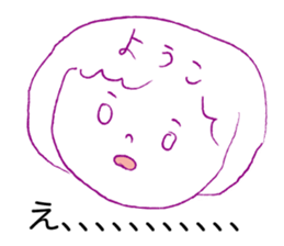 Loose Youko. sticker #15526420