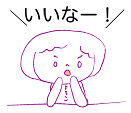 Loose Youko. sticker #15526445