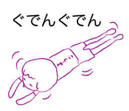 Loose Youko. sticker #15526446