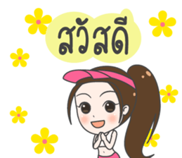 Boom : Happy Birthday 2017 sticker #15526498