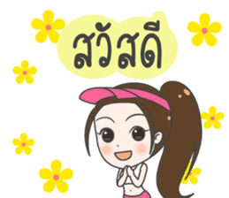 Boom : Happy Birthday 2017 sticker #15526498