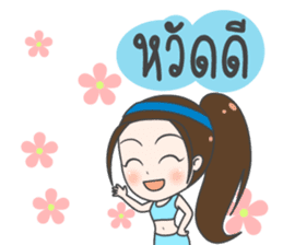 Boom : Happy Birthday 2017 sticker #15526499