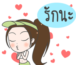 Boom : Happy Birthday 2017 sticker #15526504