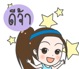 Boom : Happy Birthday 2017 sticker #15526507