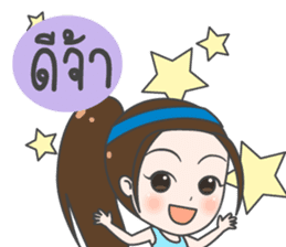 Boom : Happy Birthday 2017 sticker #15526507