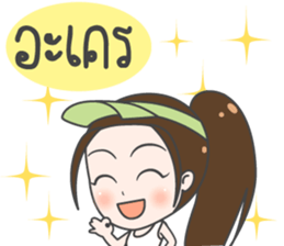 Boom : Happy Birthday 2017 sticker #15526508