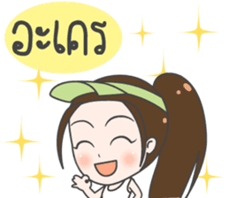 Boom : Happy Birthday 2017 sticker #15526508