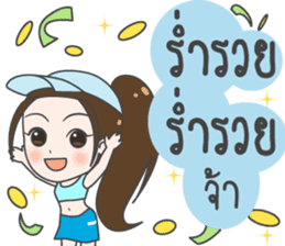 Boom : Happy Birthday 2017 sticker #15526510