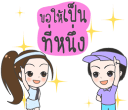 Boom : Happy Birthday 2017 sticker #15526517