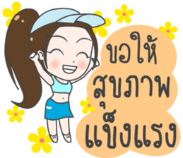 Boom : Happy Birthday 2017 sticker #15526518