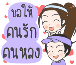 Boom : Happy Birthday 2017 sticker #15526521