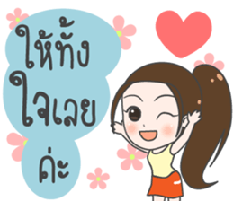 Boom : Happy Birthday 2017 sticker #15526527